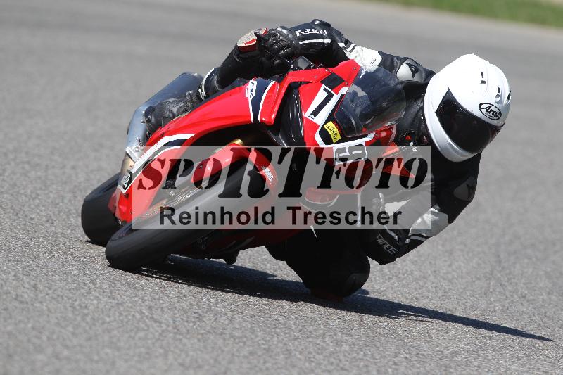 /11 29.04.2025 PROMAX ADR/Gruppe gelb/79
